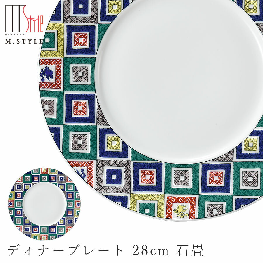 商品画像2