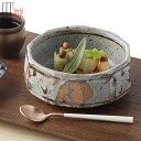 陶器 焼き物 隠れ窯 美濃焼き 日本製 和食器 洋食器 高級食器 エムスタイル M.STYLE ホテル レストラン 料亭