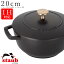 STAUB ȥ֡20cm ʥ Wa-NABE Lۡڥ֥å/BLACKˡۥȡ ξ ե б IHб ľб ॹ M.STYLE ۥƥ 쥹ȥ ڥߥ䥶ۡSilent--