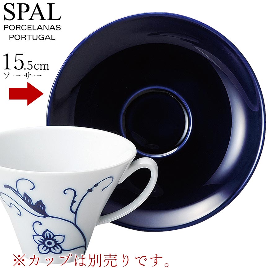 楽天市場】スパル spal(食器|食器・カトラリー・グラス):キッチン用品・食器・調理器具の通販