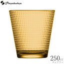 【発売前倉庫:画像ない】グラス ガラスコップ【パシャバチェ ジェネレーション タンブラー 250 アンバー】カフェグラス 食洗機対応 洋食器 高級 エムスタイル...