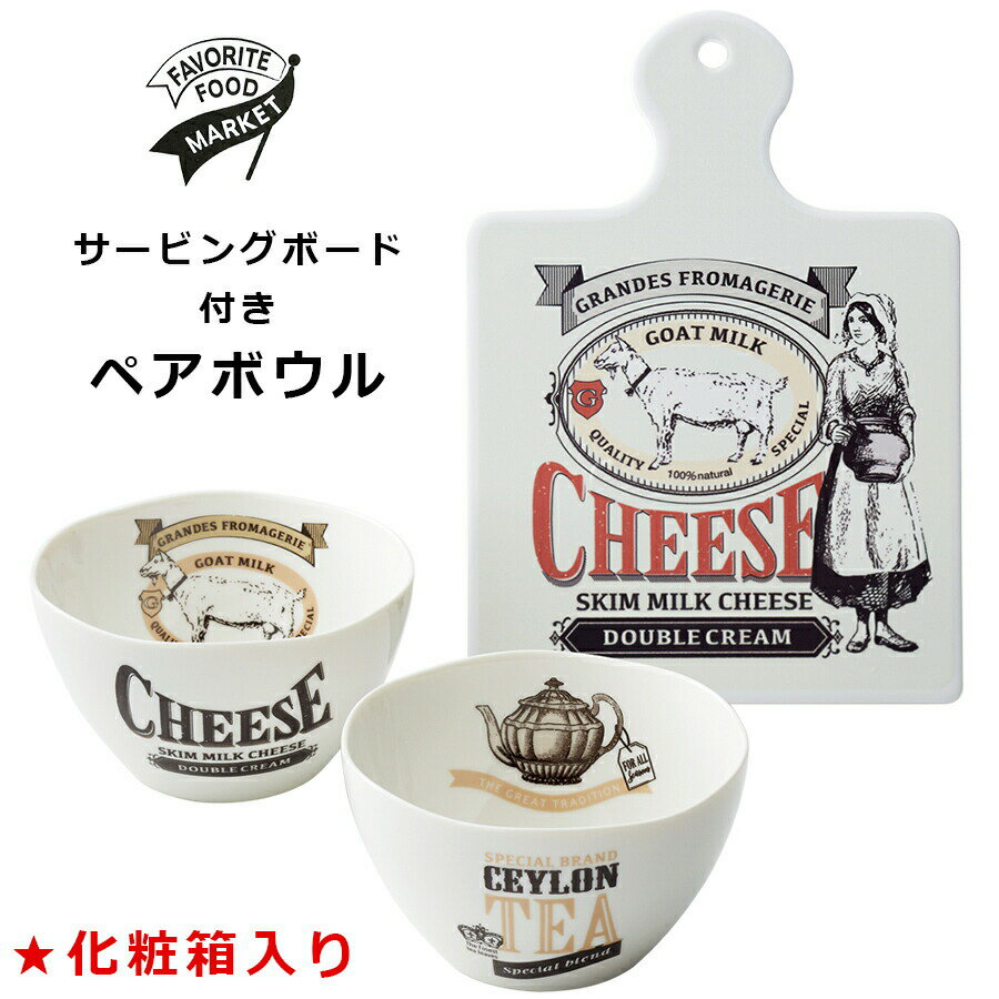 ������̵���ۡڥե����Х�åȥա��ɥޡ����å� �����ӥ󥰥ܡ����եڥ��ܥ����(����Ȣ����)���ե������� �������ʿ��糧�åȡھ���ƫ���