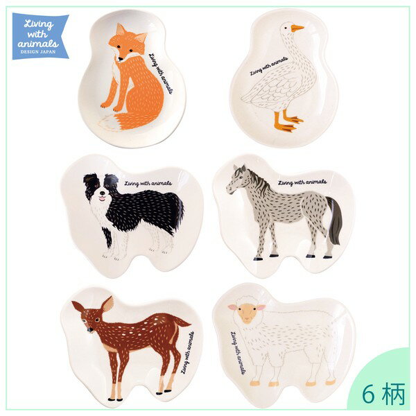 乐天商城 - 【Living with animals プレートM】かわいい シンプル 食器 日本製【小倉陶器】