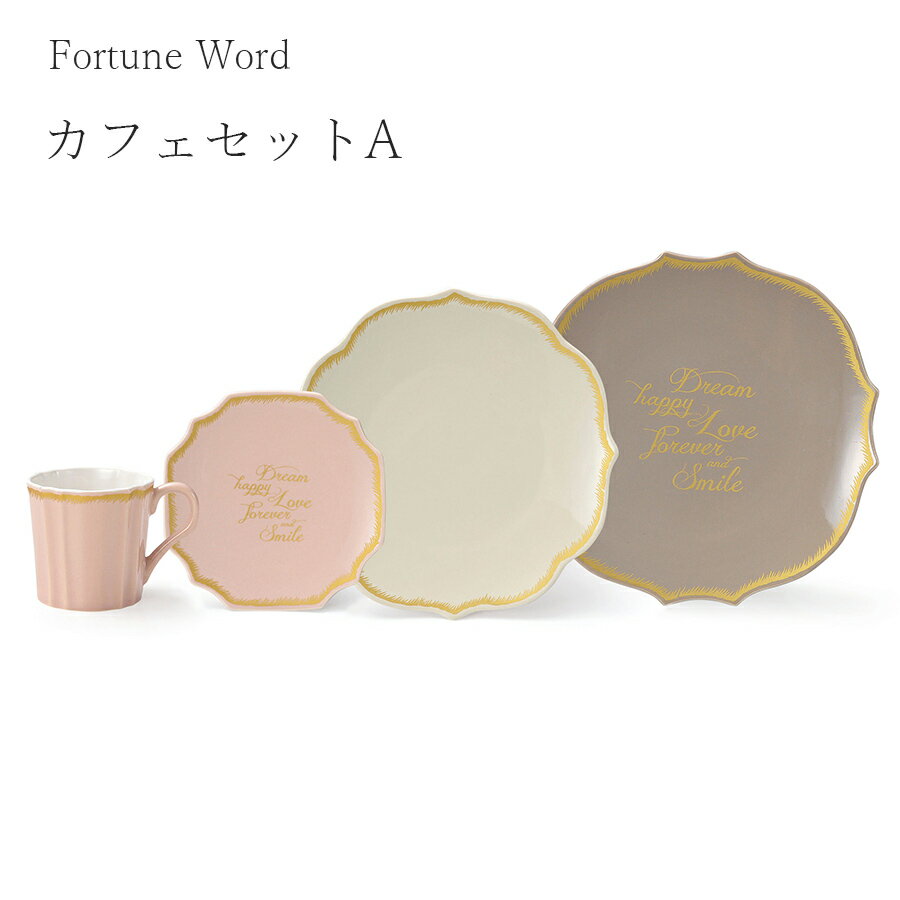 ���糧�å� �ޥ����å� ������Fortune Word ���ե����å�A�۷뺧 ���ˤ� ���ե� ������apex�ۡ�Silent-��������-��