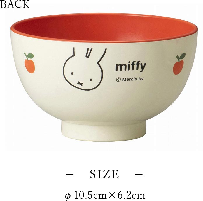 �س�ŷ�����ѡ�SALE �ۤ����� 15%OFF�� �ߥåե��� �Ҷ����� ���ҡڥߥåե����ʥ��åץ�� �ɽ���M�ۻҤɤ� ���襤������ �ץ쥼��� ��󥸡��������б� �������ڶ���ƫ��ۡ�Silent-��������-��