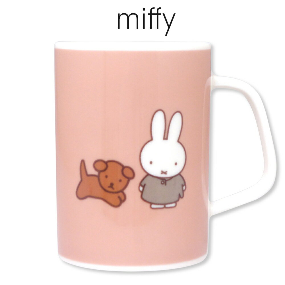 乐天商城 - マグカップ ミッフィー 食器 北欧【MIFFY and SNUFFY マグカップ（ピンク）】かわいい おしゃれ グッズ【金正陶器】【Silent-サイレント-】