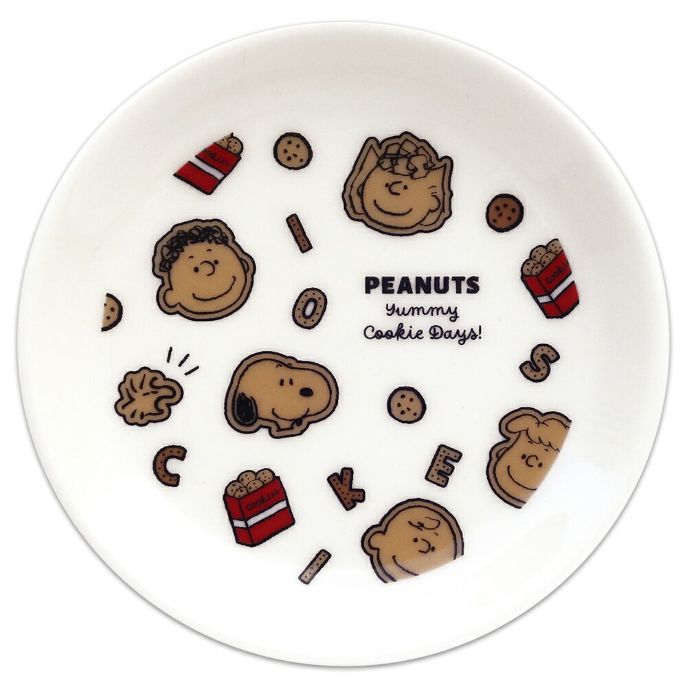 乐天商城 - 【スヌーピー クッキーシリーズ ミニプレート】おしゃれ かわいい 食器 キャラクター【金正陶器】