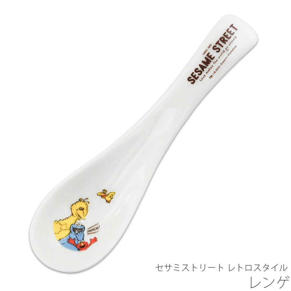 �ڥ����ߥ��ȥ꡼�� ��ȥ��������� ��󥲡ۤ��襤�� ���� ������� ����ץ� ����饯�����ڶ���ƫ���