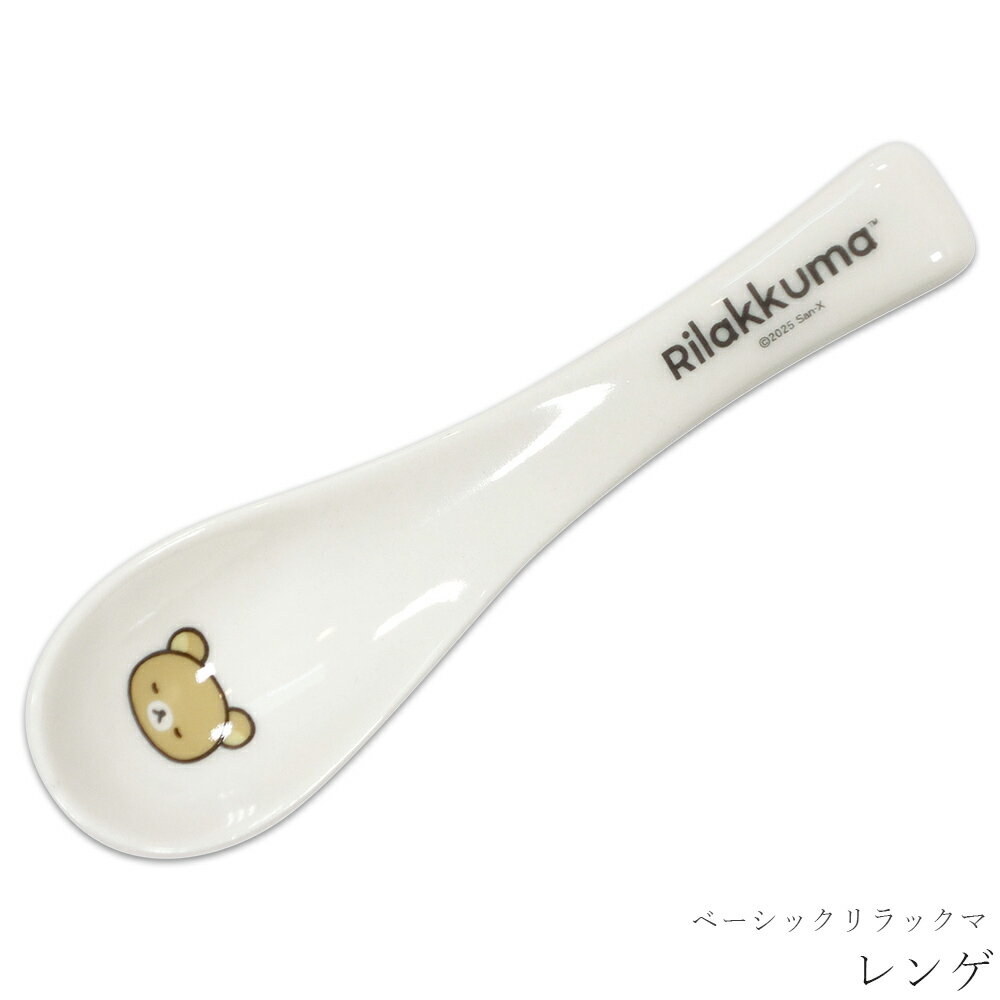 �ڥ١����å����å��� ��󥲡ۤ������ ���襤�� ���� ����饯�����ڶ���ƫ���