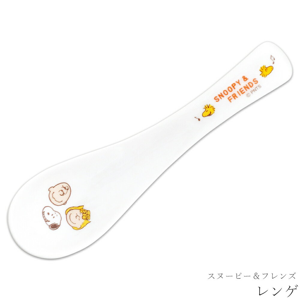 �ڥ��̡��ԡ� ���̡��ԡ����ե�� ��󥲡ۤ������ ���襤�� ���� ����饯�����ڶ���ƫ���