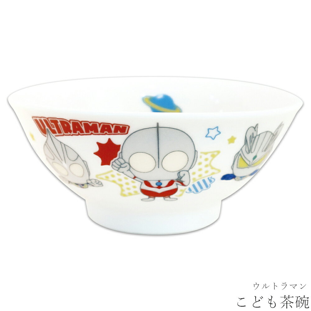 �Ҷ�����ڥ���ȥ�ޥ� ���ɤ����ҡۻҤɤ��Ѥξ��������� ƫ�� �Ļ��� ���� �٥ӡ��� ��󥸡��������б� ������ Υ���� �ˤλ� ����饯�����ڶ���ƫ���