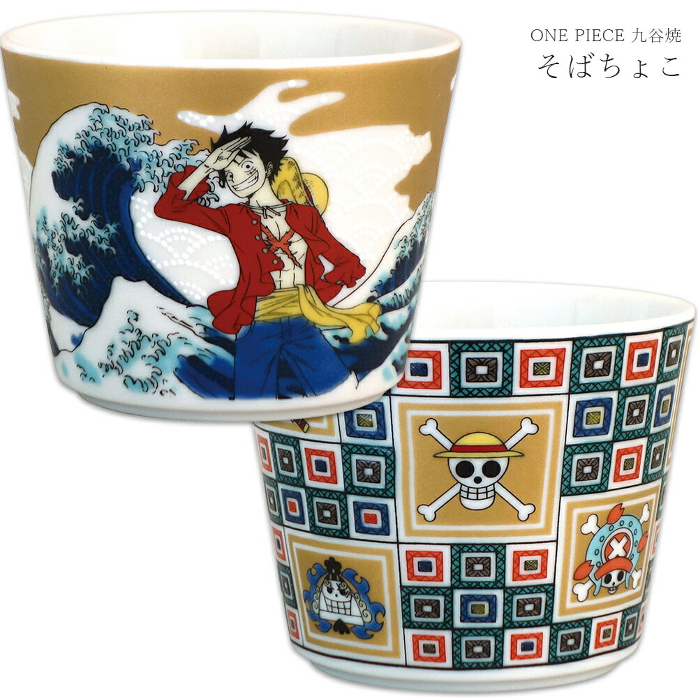 ��ONE PIECE ��ë�� ���Ф��礳�ۿ��� ������ ����饯���� ���ߤ䤲�ڶ���ƫ���