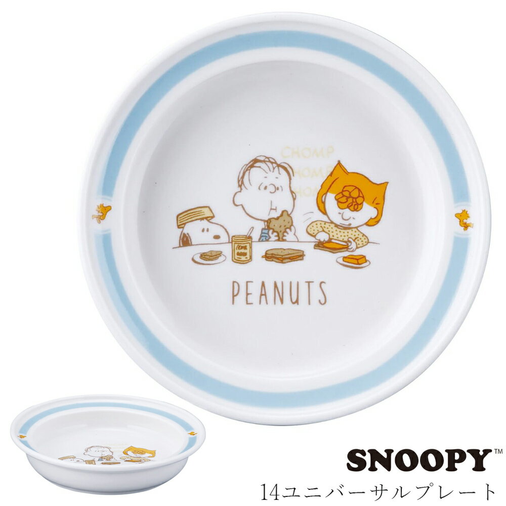 ٥ӡ Ҷ  ƫ ޥå å  襤 ڥ̡ԡʥ٥ӡ 14˥Сץ졼ȡۥ饯 ˻  ձ ...