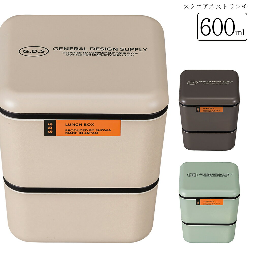 弁当箱2段可愛いお弁当箱おしゃれお...