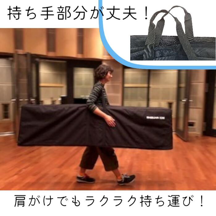 SDM-1800専用持ち運び袋 SHIZUKA Stillness Panel 専用袋 T字型 L字型 持ち運び 音響パネル レコーディング 吸音 silentprovider-10000007 音の専門店サイレントプロバイダー サンプル画像2