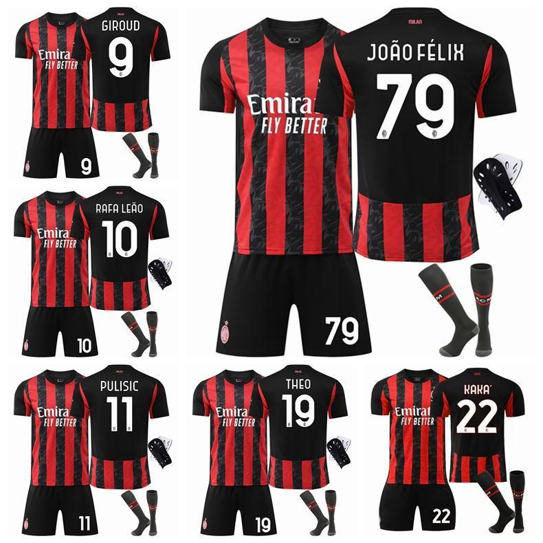 【公式】パルマA.C. サッカー ユニフォーム　セットアップ　ソックス 公式】パルマA.C. サッカー ユニフォーム セットアップ ソックス 公式