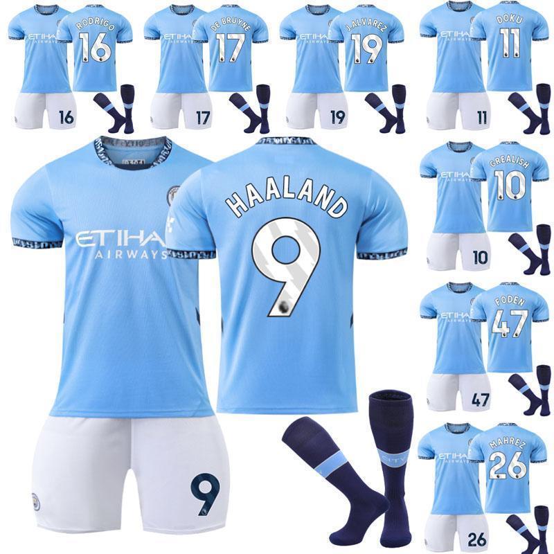 楽天市場】ランパード ユニフォームの通販