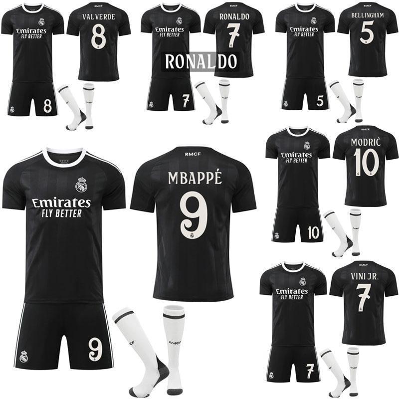 楽天市場】バイエルン・ミュンヘン ユニフォーム リベリーの通販