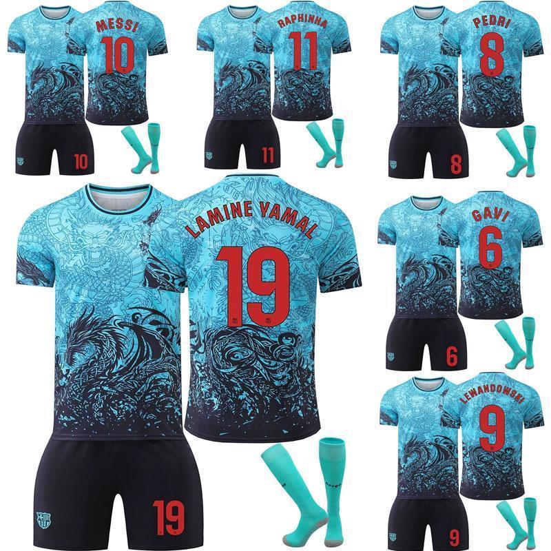 楽天市場】レヴァンドフスキ ユニフォームの通販