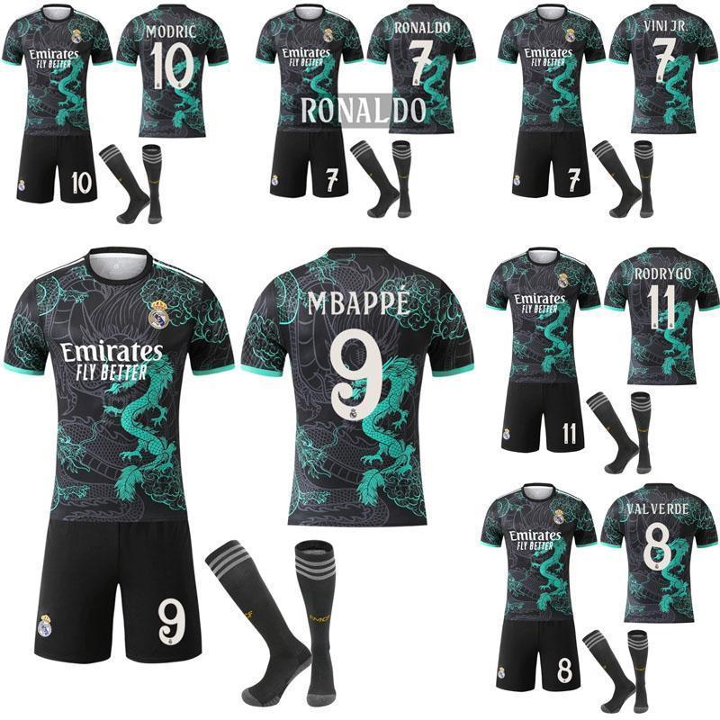 楽天市場】ベンゼマ ユニフォーム レアル・マドリード（スポーツ