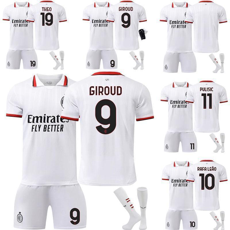 楽天市場】ジルー ユニフォームの通販