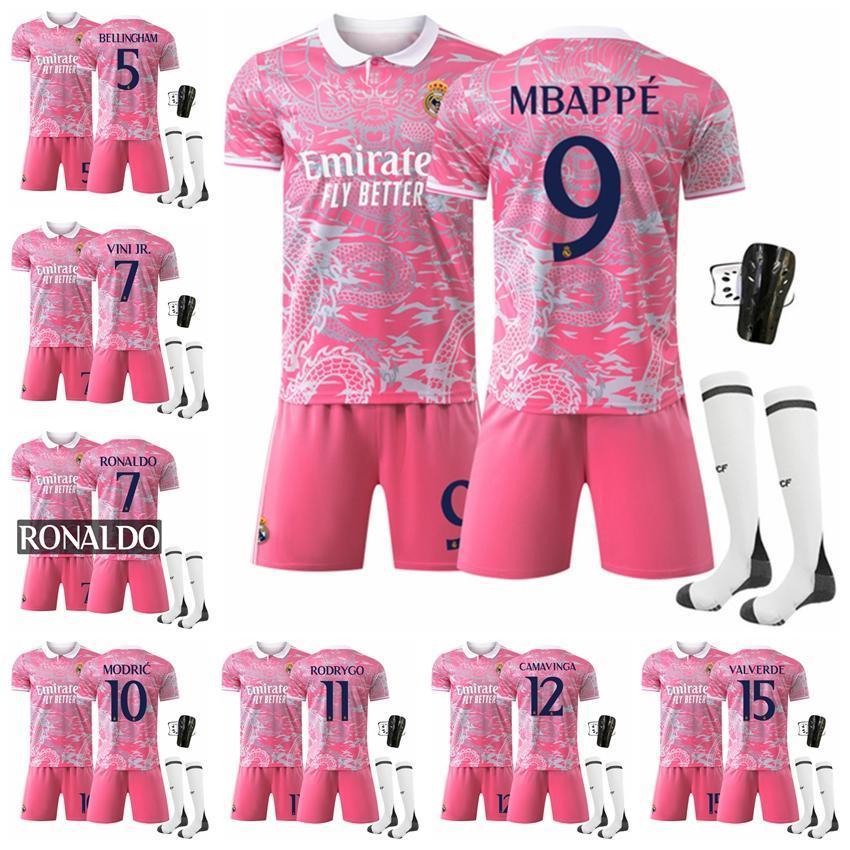 【正規品】レアル・マドリード アウェイ ロドリゴ ユニフォーム 正規品】レアル・マドリード アウェイ ロドリゴ ユニフォーム サッカー