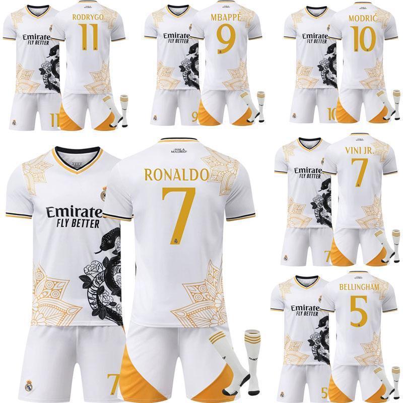 2526レアルマドリード白蛇スペシャルエディションサッカーユニフォーム背7 ヴィニシウス9 エムバッペ11 ロドリゴ/7 C.ロナウド/5 ベリンガム大人用 子供用半袖
