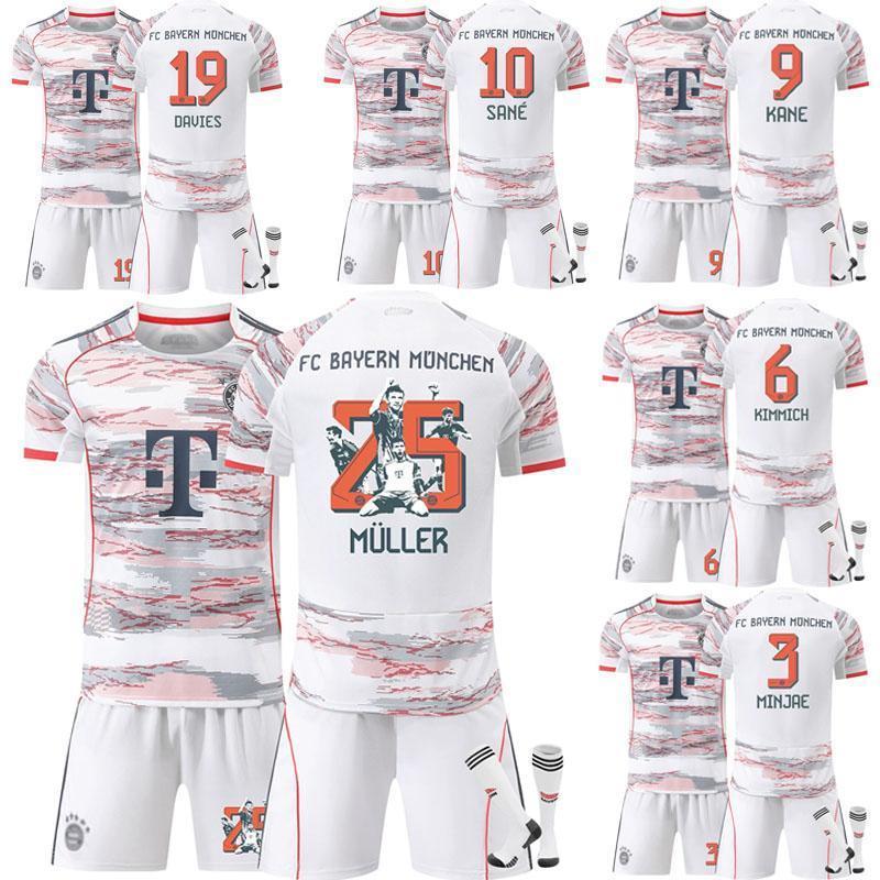 楽天市場】ミュラー ユニフォームの通販