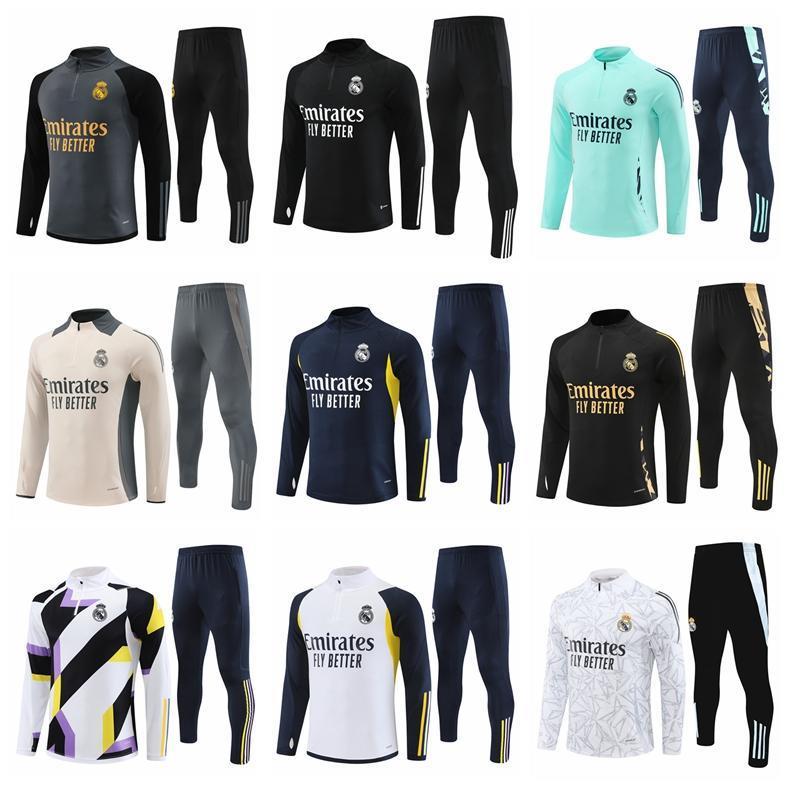 楽天市場】レアルマドリード上下セットの通販