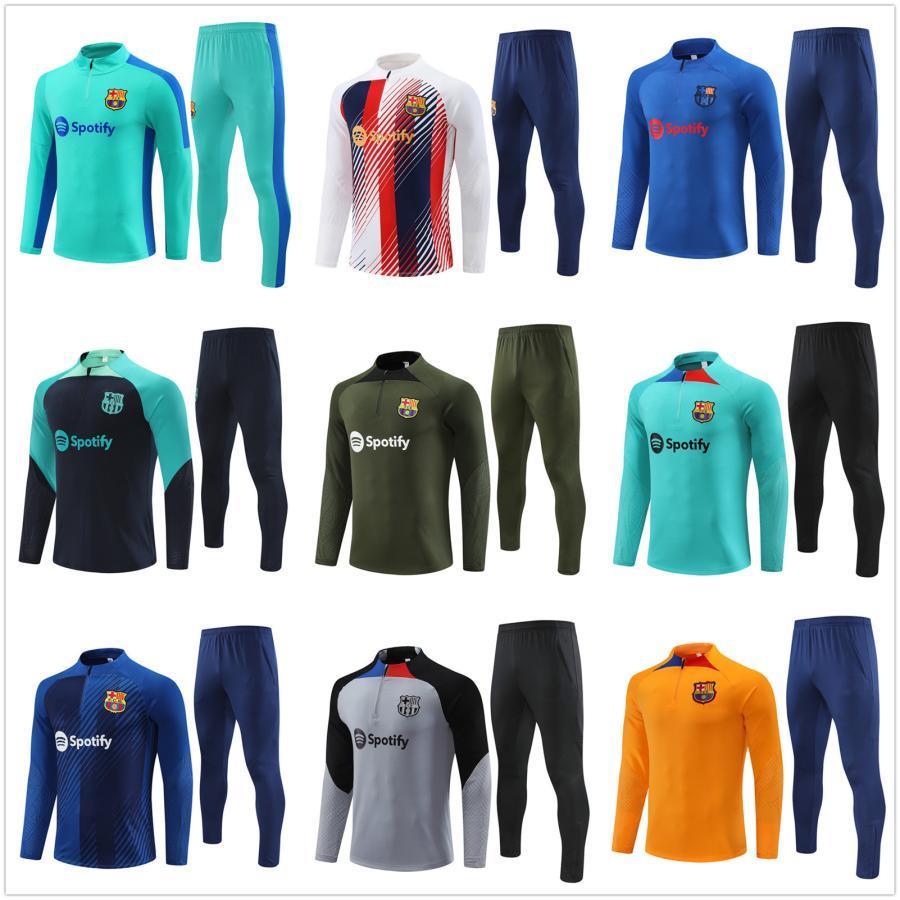 秋冬 子供 サッカー ユニフォーム上下セットメンズ 大人 長袖 2324 2425 バルサ トレーニングウェア サッカーレプリカ キッズ