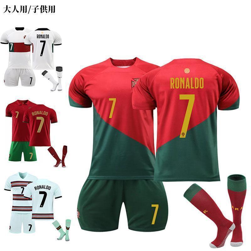 楽天市場】ロナウド ユニフォーム（シャツ｜メンズウェア）：サッカー