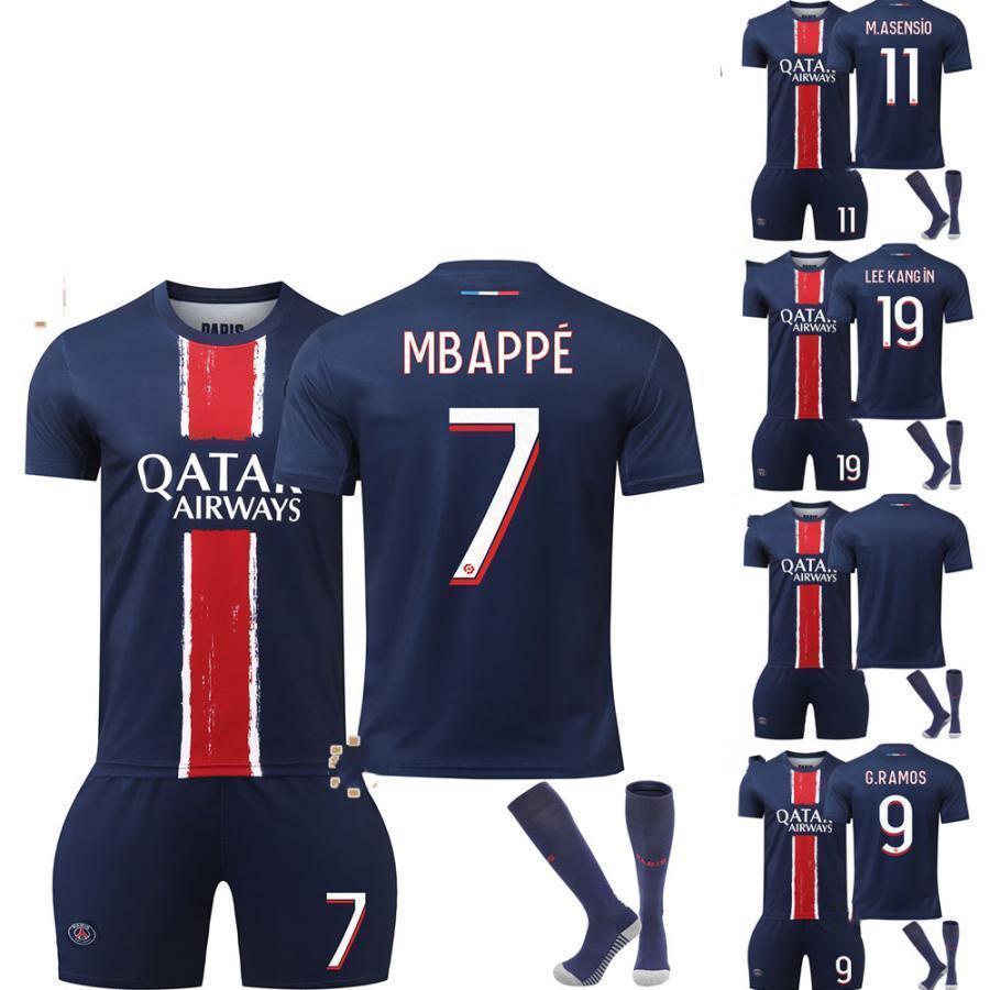 バイエルン 13-14 away リベリ 新品タグ付き 楽天市場】バイエルン・ミュンヘン ユニフォーム リベリーの通販