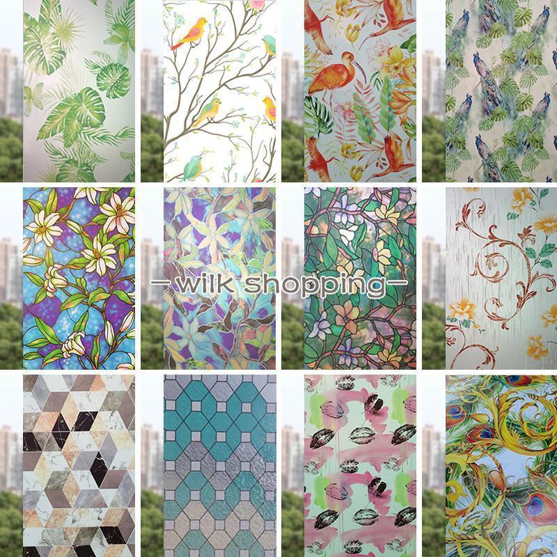 窓用 目隠しシート 格子縞 幾何学柄 断熱フィルム 無接着剤 200cm シンプル 貼り直し可能 遮光 再利用..