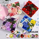 ソープフラワー ギフト ボックスフラワー 造花 フラワー 石鹸花 枯れない花 母の日 バレンタインディー結婚祝い 誕生日 ギフト