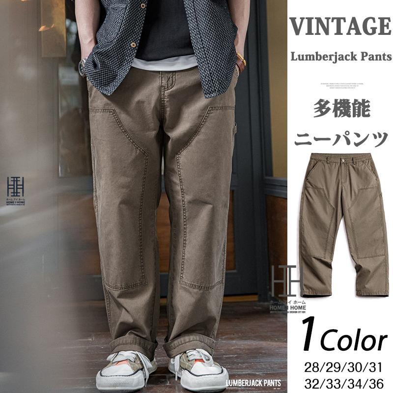 カーゴパンツ ワークパンツ メンズ 綿パン ストレート アウトドア ニーパンツ ロングパンツ おしゃれ キレイめ 無地 丈夫 耐久 カジュアル 作業 ハンマーループ