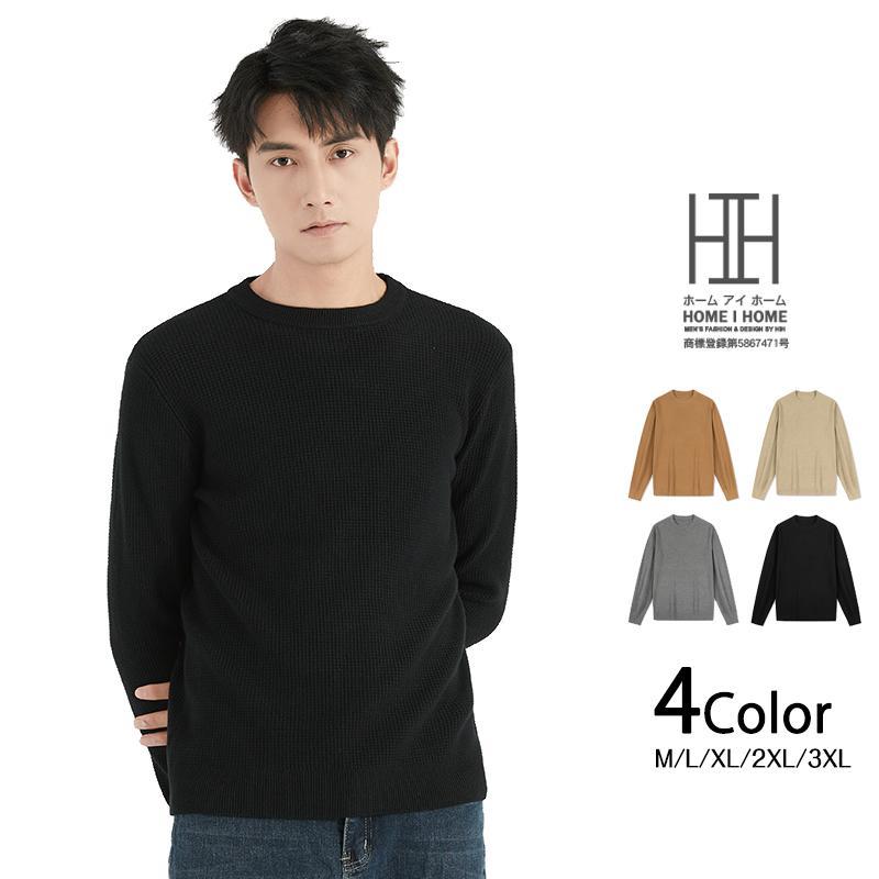 セーター ニット メンズ おしゃれ トップス 編み フィット クルーネック 秋服 秋服 冬服 冬服 トップス インナー プルオーバーニット(4)