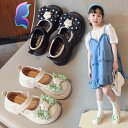 子供靴 キッズ 女の子 フォーマル靴 フォーマルシューズ リボン 子ども シューズ 誕生日 プレゼント キッズ シューズ プリンセス パンプス 入学式 結婚式 ...