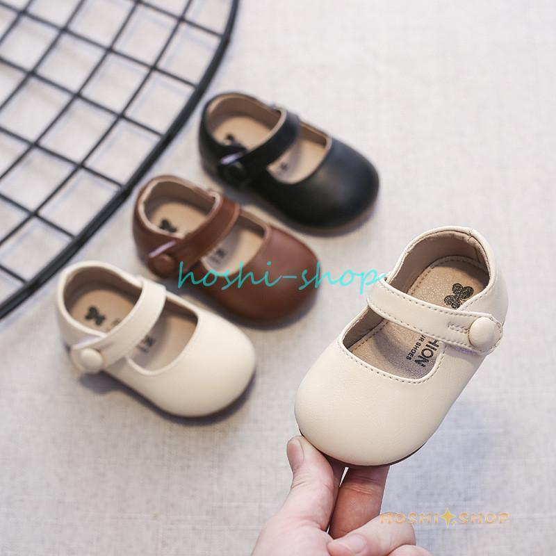 フォーマル靴 子供靴 パンプス ファーシューズ ベビー靴 女の子 子供用 春秋 プリンセスシューズ ソフトの底 フラットシューズ キッズシューズ 可愛い 入学式