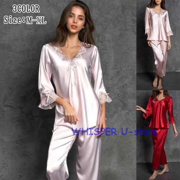 パジャマ レディース アートシルクパジャマ 上下セット 部屋着パンツセット 寝巻き 寝間着 ルームウェア 可愛い 柔らかい 春夏