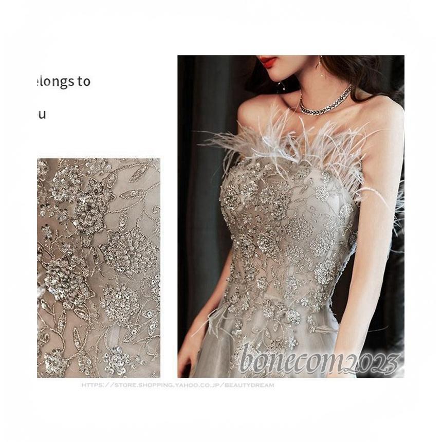 パーティードレス ワンピース ウェディングドレス 結婚式 成人式 パーティードレス エレガント エンパイア 誕生日 花嫁ロングドレス 演奏会 挙式