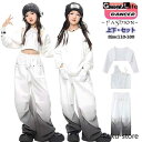 キッズ へそ出し トップス ダンス衣装 女の子 長袖 セットアップ 白 キャミソール ゆったりtシャツ 韓国 k-pop衣装 ヒップホップ かっこいい ジャズダンス カー