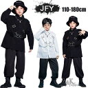 キッズダンス衣装 セットアップ ジャスダンス トップス ベスト パンツ ズボン ダンストップ 韓国k-pop 衣装 男女兼用 舞台服 発表会 応援団 人気