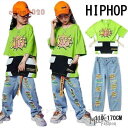 キッズ ダンス衣装 ヒップホップ HIPHOP ダンストップス デニムパンツ デニム Tシャツ ショートパンツ 男の子 女の子 ジャズダンス ステージ衣装 練習着