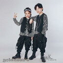 キッズダンス衣装 セットアップ 韓国 チェック柄 男の子 子供服 ダンス 衣装 ヒップホップ キッズ sale 激安 ステージ衣装 演出服