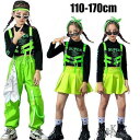 キッズダンス衣装 ヒップホップ 韓国子供服 ステージ衣装 応援団 ジャズダンス 女の子 上下セット 発表会 派手 Tシャツ 練習着 団体服 韓国 舞台服 演奏会