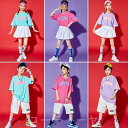 キッズ ダンス衣装 ヒップホップ 子供服 HIPHOP ズボン 半袖 セット 男の子 女の子 ジャズダンス 発表会 練習着 ステージ衣装 上下2点セット