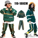 キッズ ダンス 衣装 ヒップホップ hiphop ボーダー柄 トップス +パンツ セット 子供服 ヒップホップ かっこいい ダンス 衣装 ヒップホップ キッズ