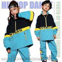 キッズダンス衣装 セットアップ セットアップ 青 パーカー 長袖トップス ワイドパンツ 長ズボン ユニセックス ジュニア 運動風 韓国 ヒップホップ 応援団 体...