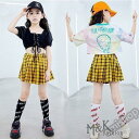 キッズダンス衣装 ヒップホップ HIPHOP チェック チア チアガール セットアップ ダンストップス スカート イエロー 子供 女の子 ガールズ ステージ衣装 練習着
