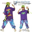 キッズダンス衣装 ヒップホップ セットアップ ジャズダンス 女の子 男 tシャツ パンツ 絞り染め hiphop チアガール 発表会 演出服 応援団 練習着 運...
